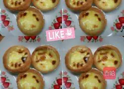 Illustration of how to make light cream tart 7