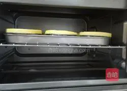 Portuguese Egg Tart Recipe 9