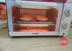 Illustration of how to make egg tarts 3