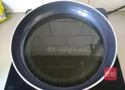 Illustration of how to make hawthorn cake pie 11