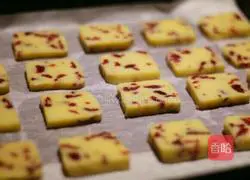 Cranan Cookies Recipe Illustration 5