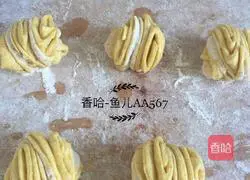 Illustration of how to make pumpkin rolls 13