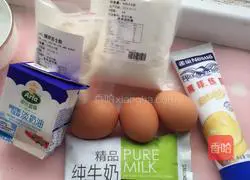 Portuguese Egg Tart Recipe Illustration 1