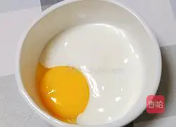 Strawberry yogurt toast recipe 4