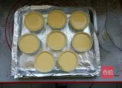 Portuguese Egg Tart Recipe Illustration 9