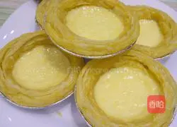 Sweetheart Egg Tart Recipe Illustration 11