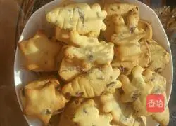 Illustration of how to make cranberry cookies 8