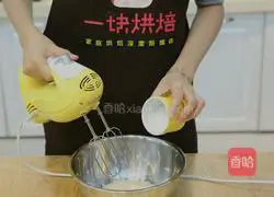 Hokkaido chiffon cake recipe illustration 6