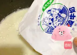 Purple sweet potato yogurt mousse cake recipe 6