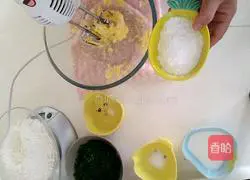 Illustration of how to make chive cookies 3