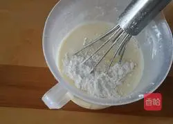 Classic Original Egg Tart Practice illustration 5