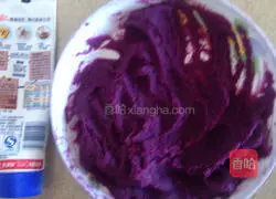 Purple Sweet Potato Love Cake Recipe Illustration 4