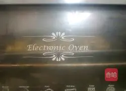 Illustration of how to make pretzels 7