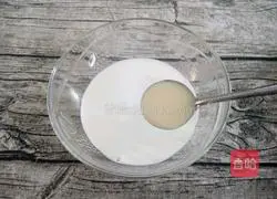 Illustration of how to make whole egg tarts without whipping cream 3