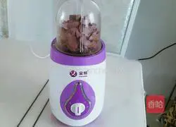 Purple sweet potato powder recipe 7