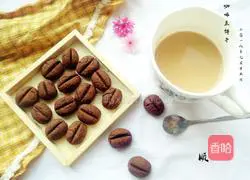 香Illustration of how to make crispy coffee bean cookies 10