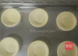 Illustration of how to make egg tarts 3