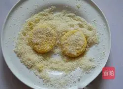 Pumpkin cake recipe illustration 5