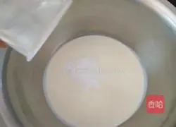 Illustration of how to make small cup cake 9