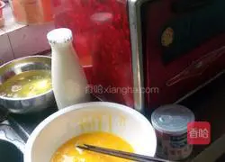 Illustration of how to make baked egg tarts 1