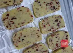 Cranberry Cookies Recipe Illustration 6