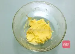 Illustration of how to make cranberry cookies 4