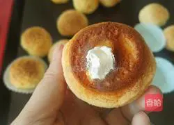 Puff pastry Practice illustration 14