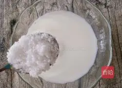 Condensed milk tart recipe 2