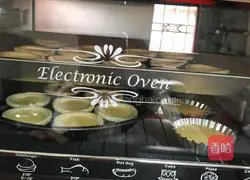 How to make egg tarts Illustration 6