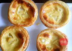 Yellow Peach Portuguese Egg Tart Recipe 7