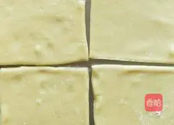 Apple pie Illustration of how to do it 4