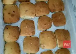 Illustration of how to make cranberry cookies 10