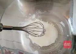 Illustration of how to make small cup cake 5