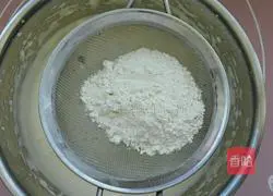 Illustration of how to make mini sesame cakes 6