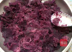 Illustration of how to make purple sweet potato with yogurt 4