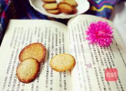Sesame flake biscuits recipe 8