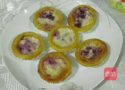 Purple Sweet Potato Egg Tart Recipe 10
