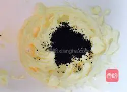 Star sesame cookies Illustration of how to do it 3