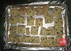 Illustration of how to make cranberry cookies 11