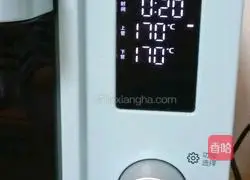 Chocolate Donut Cake Recipe Illustration 11