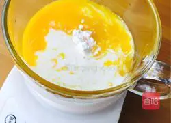 Blueberry Egg Tart Recipe Illustration 1