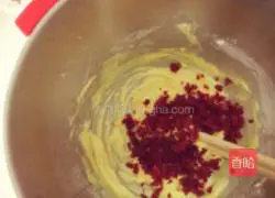 Cranberry Cookie Recipe Illustration 4