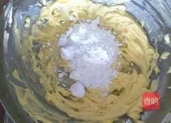 Illustration of how to make cranberry cookies 3