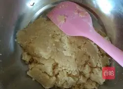 Illustration of how to make peanut cake 7