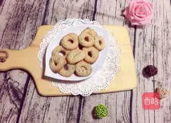 Illustration of how to make scallion cookies 12