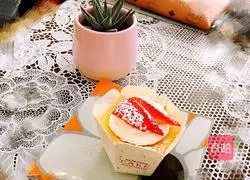 Illustration of how to make Japanese light cheese (cheese) cup cakes 12