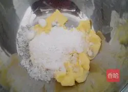 Illustration of how to make cranberry cookies 2