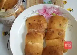 Illustration of how to make cranberry cookies 11