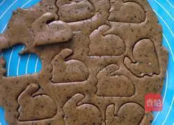 Brown sugar and black sesame biscuits recipe 11