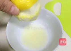 Lemon cookies recipe 2